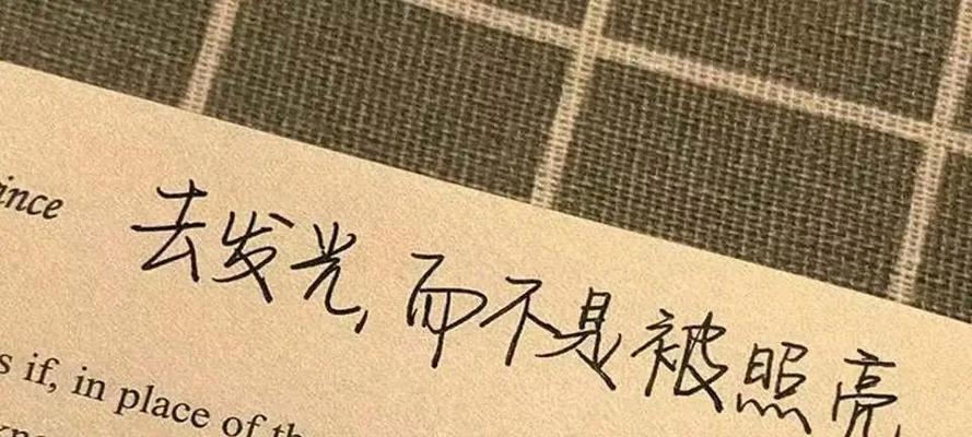 2023生日好句有哪些？如何选择最合适的祝福语？