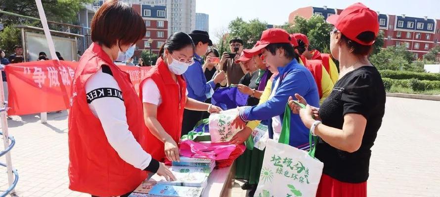 守望，一缕文明之光.txt是什么？如何解读其深层含义？