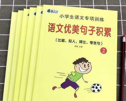 2023圣诞节的说说句子好句有哪些？如何用句子表达节日氛围？