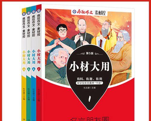 2023圣诞节搞笑段子有哪些？最新好句句子分享！