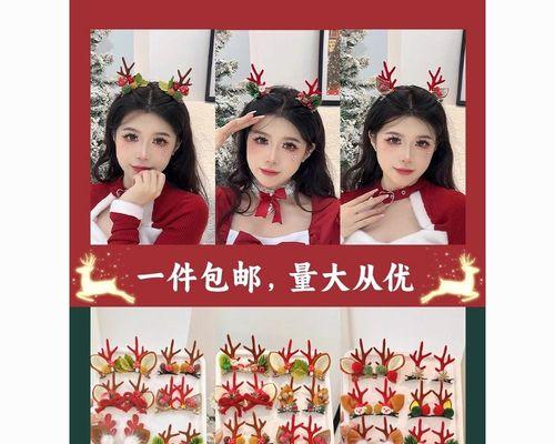 2023圣诞节如何挑选最可爱的祝福语句？常见问题有哪些？