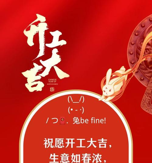 2023圣诞节朋友圈发什么好句？如何用好句表达快乐？