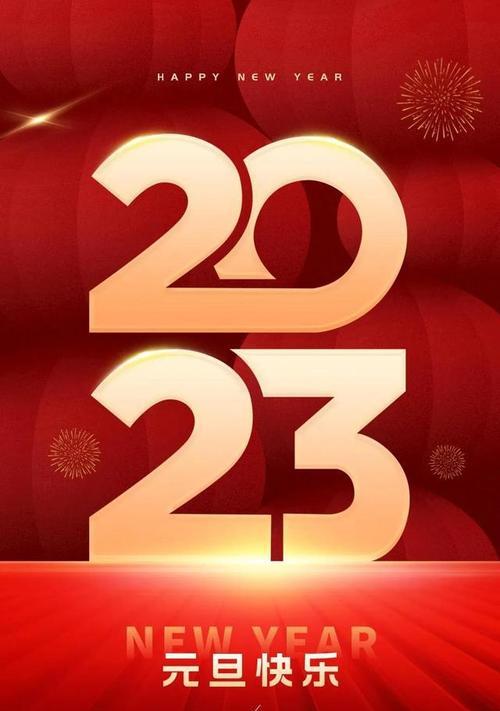 2023圣诞节朋友圈唯美好句怎么找？有哪些推荐？