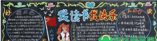 《红楼梦》（一本书改变了我写作和思考的方式）