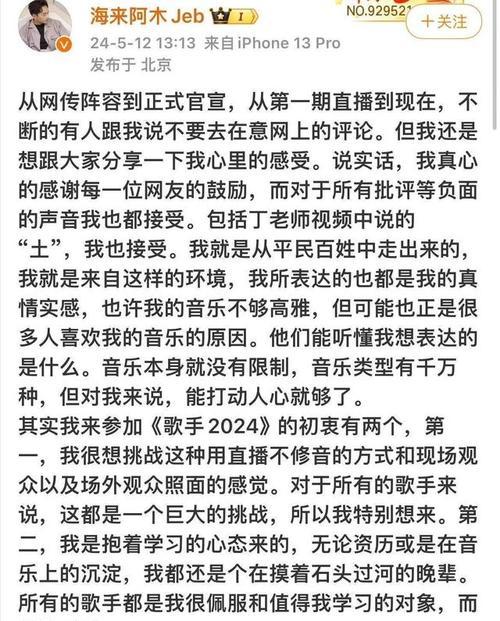 向前冲，向自我挑战（坚持、努力、拼搏、奋斗）