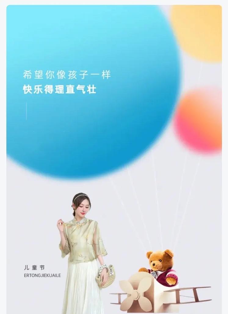 回忆童年时光，追寻内心的温馨（那些美好的回忆，如今依然鲜活）