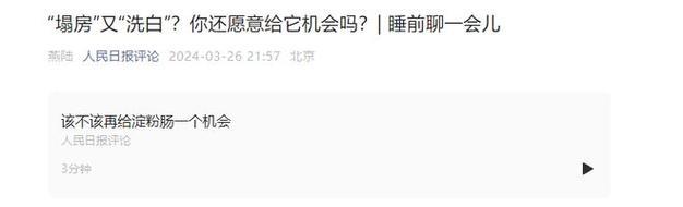 回忆童年时光，追寻内心的温馨（那些美好的回忆，如今依然鲜活）
