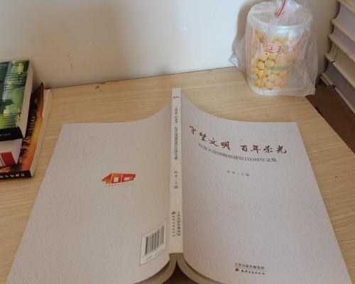 志愿者的故事（志愿者的故事）