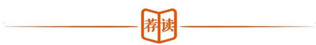不停学的故事（疫情下，教育的新变革）