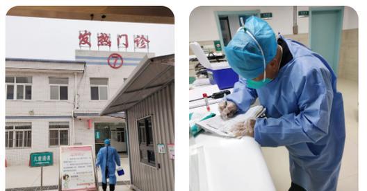 振奋人心的抗疫故事——奋斗在疫情前线的他们