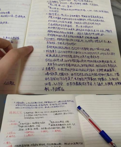 一位医生的抗疫之路（医者仁心，守护万民）