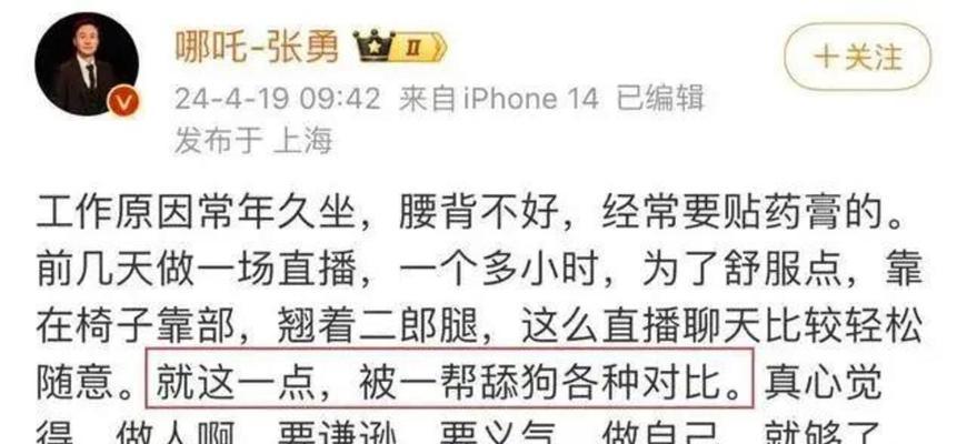 回忆那个夏天（青涩与成长）