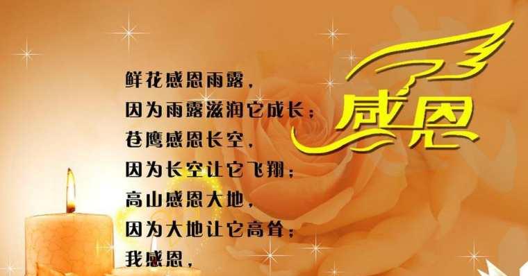 青春余韵：学会微笑