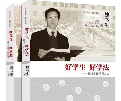 责任与美丽——一个关于小狗和女孩的故事