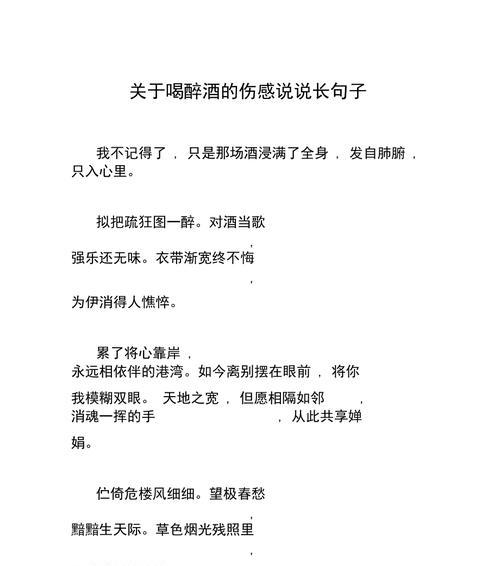 2023年即将结束，有哪些好句句子可以表达心情？