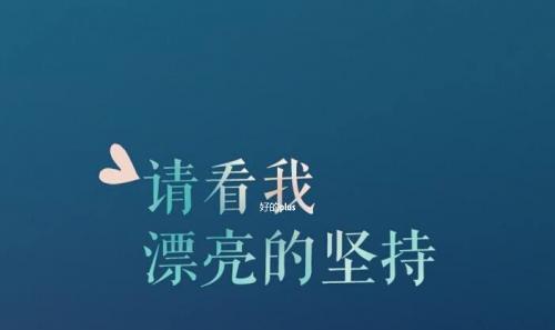 2023年即将结束，有哪些好句句子可以表达心情？