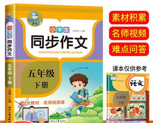 2023年即将结束，有哪些句子能完美总结这一年？