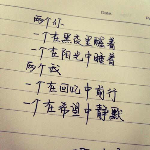 毕业季伤感句子有哪些？如何表达毕业的不舍？