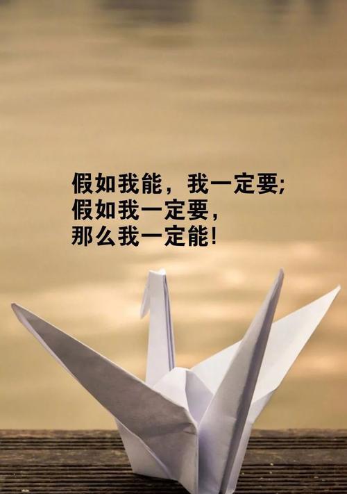 告别11月迎接12月的心情好句有哪些？如何用语录表达这种情感？