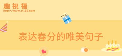 关于立秋的句子好句有哪些？如何用诗句表达立秋的意境？
