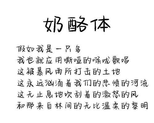 冬天下雪的句子唯美有哪些？如何用文字描绘冬日雪景的浪漫？