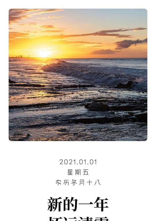 冬天来了注意保暖说说？如何正确选择保暖衣物？