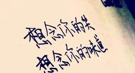 冬天来了的心情短语唯美句子有哪些？如何表达冬季的情感？
