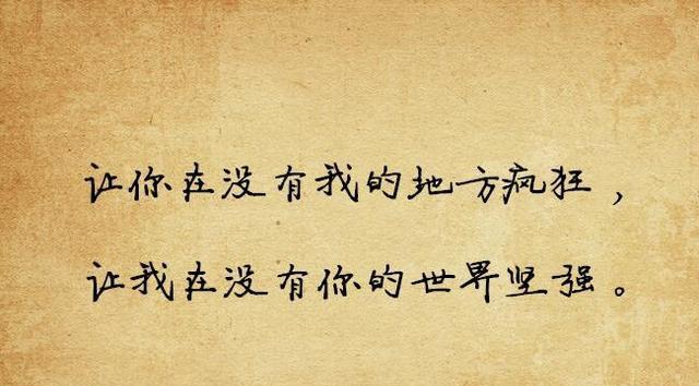 冬天的唯美句子伤感说说朋友圈怎么写？有哪些句子适合发朋友圈？