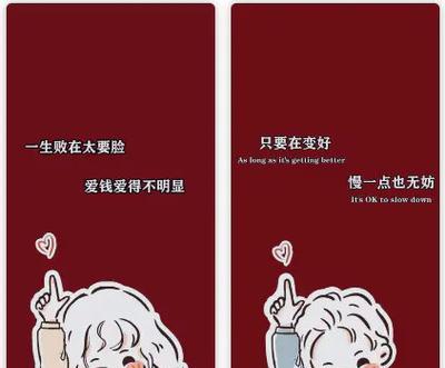 如何用幽默的方式调侃自己单身的朋友圈说说？