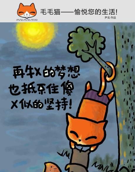 调侃别人笨的搞笑句子有哪些？如何巧妙运用？