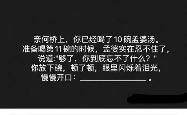 调侃别人笨的搞笑句子有哪些？如何巧妙运用？
