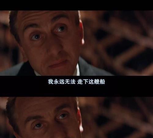 电影名言名句赏析？如何深入理解经典电影中的金句？