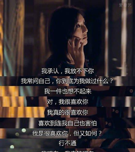 电影经典句子有哪些？如何在日常生活中应用？