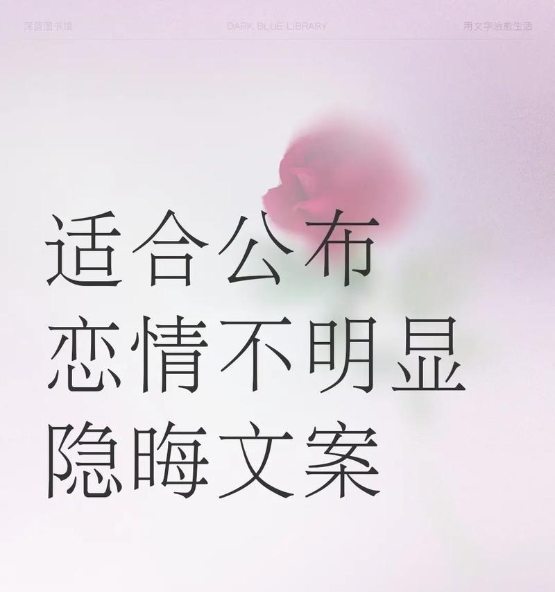 关于月亮的抖音唯美好句有哪些？如何找到最打动人心的月亮诗句？