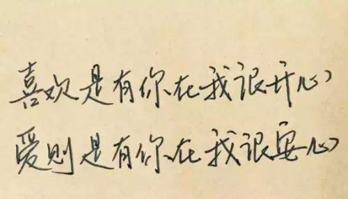 光棍节抖音唯美好句有哪些？如何在抖音上找到光棍节的唯美好句？