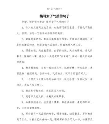 光棍节抖音唯美好句有哪些？如何在抖音上找到光棍节的唯美好句？