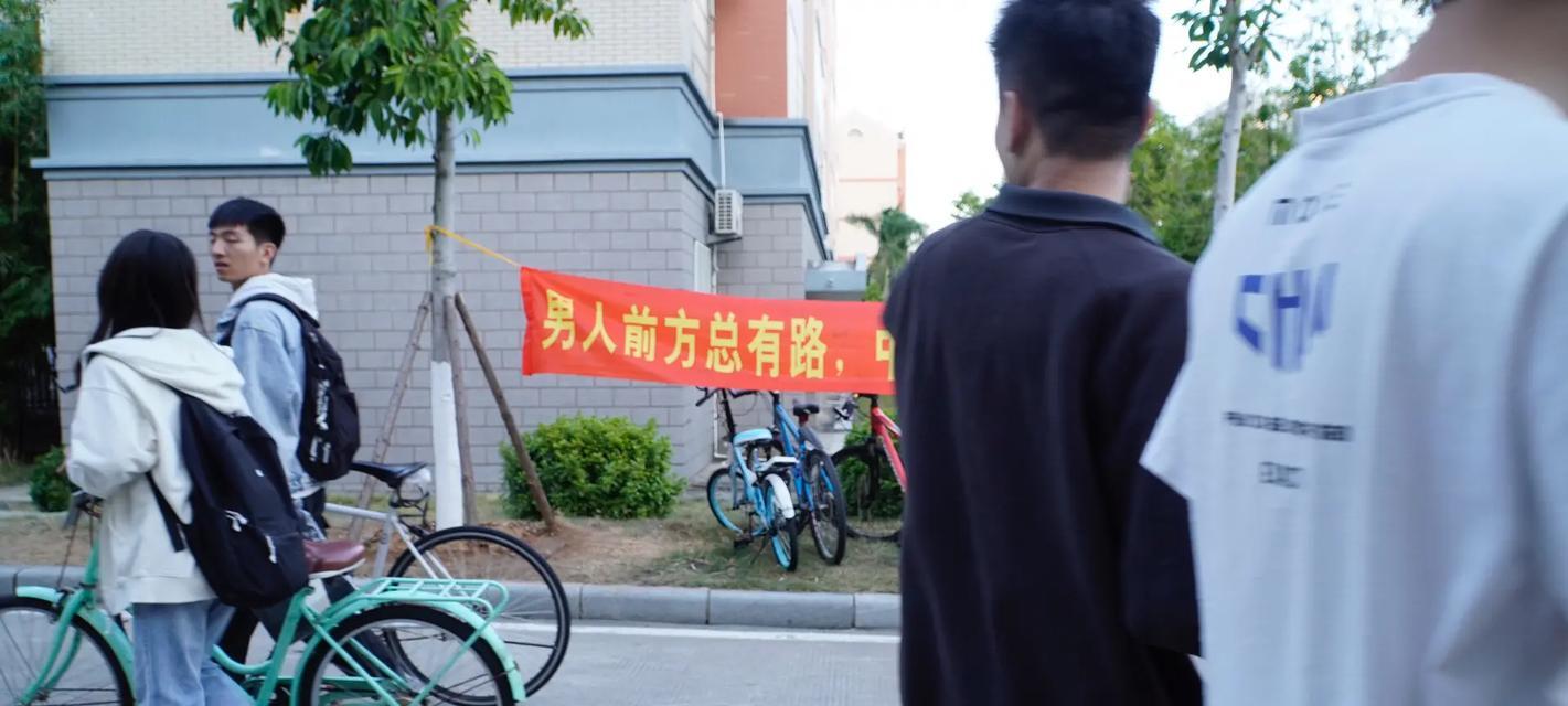 光棍节抖音唯美好句有哪些？如何在抖音上找到光棍节的唯美好句？