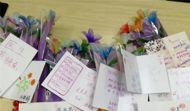 第三个中国医师节如何表达祝福？有哪些创意祝福语推荐？