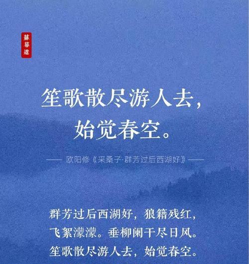 《桑雨之后，紫霞初现》