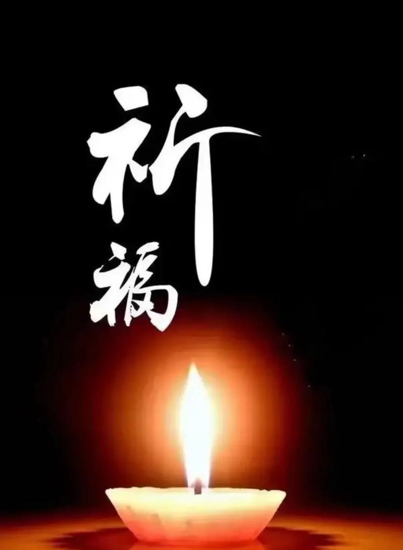 《清明思亲记——缅怀外公》