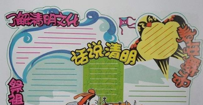 “小东，你看这绿油油的一片，真是让人欢喜啊。”我忍不住打破车厢内的寂静。
