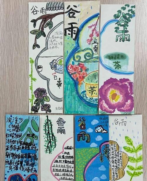 《雨润春华，谷中拾翠》