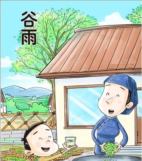 《谷雨润茶香，墨韵绘江南》