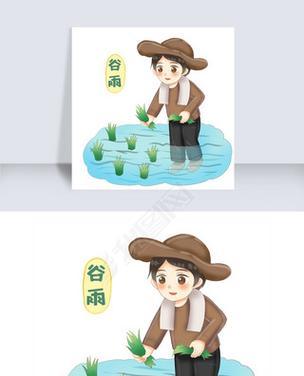 《雨润秧苗，谷满仓：春耕之歌》