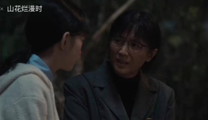 《谷雨润华坪，诗心绘女高》