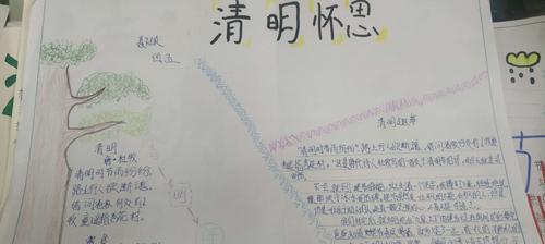 《潮州清明：古风细语中的淡淡哀愁》