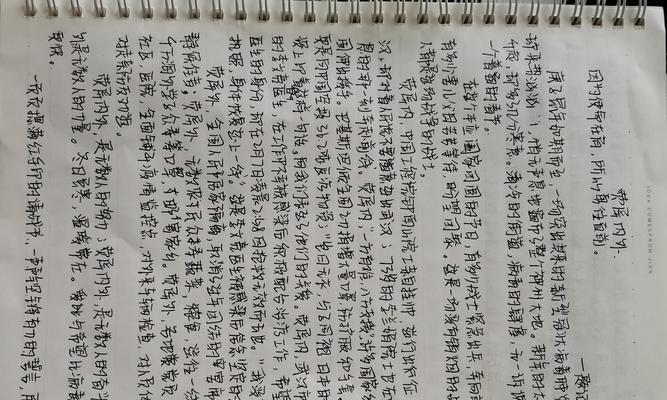 有关谷雨小作文200字的作文怎么写（《谷雨小作文200字》）