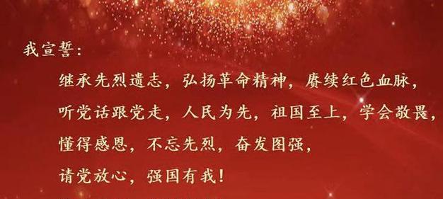清明节如何表达对先人的爱国情怀？（《清明怀古：绵绵青山，悠悠我思》）