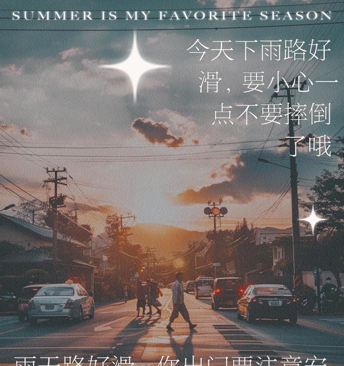 平山大峡谷雨天景色有多美？（雨润平山，幽谷添韵）