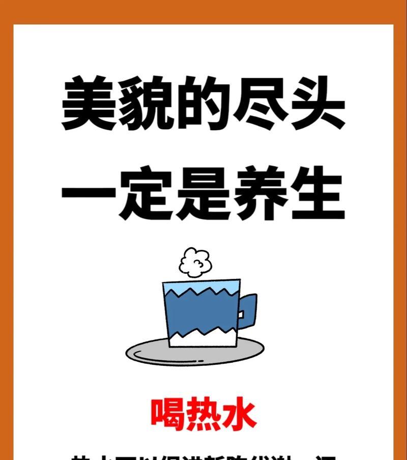 春分时节有哪些名言警句？（《春分细语：古今交响于悠扬之时》）